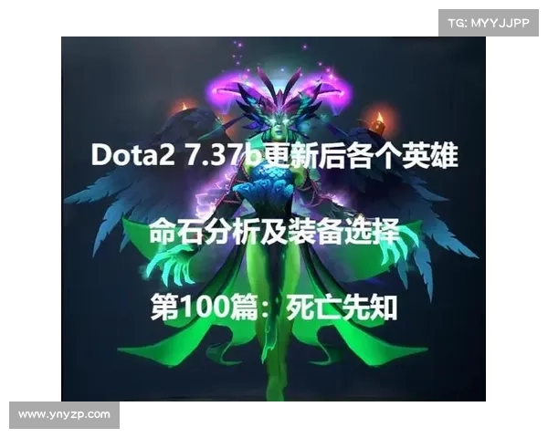 Dota2匹配不到人怎么办 高效解决方法与技巧大全 Dota2匹配不到人怎么办 高效解决方法与技巧大全