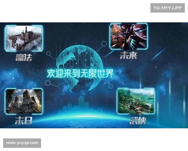 《九天星辰剑影重生之路:追寻遗失的传承与命运交织》 《九天星辰剑影重生之路:追寻遗失的传承与命运交织》