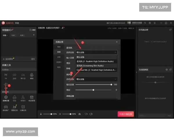 MorphVox Pro语音变换技巧大全让你的声音轻松变幻无穷 MorphVox Pro语音变换技巧大全让你的声音轻松变幻无穷