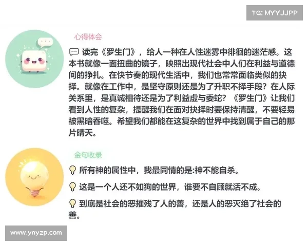 七个挑战人性底线的黑暗游戏实例揭示道德边界的脆弱与人性的阴暗面 七个挑战人性底线的黑暗游戏实例揭示道德边界的脆弱与人性的阴暗面