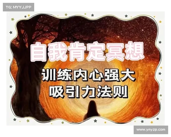 如何在边陲荒漠中创造宁静环境进行深度冥想提升心灵专注力 如何在边陲荒漠中创造宁静环境进行深度冥想提升心灵专注力