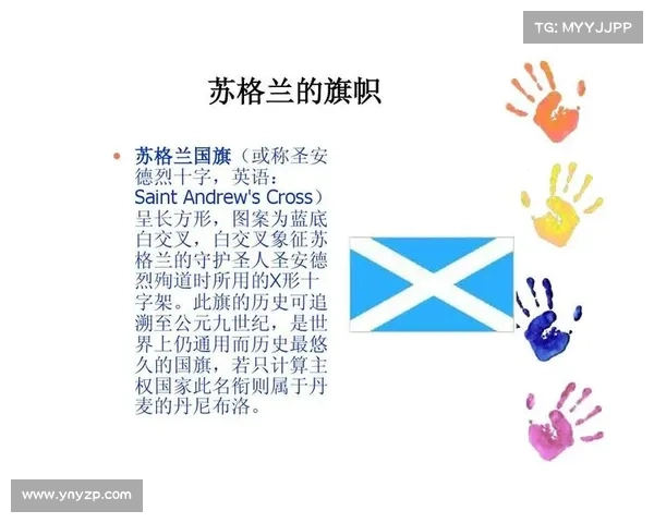 为什么英国被称为足总这一称谓背后的历史与文化解析 为什么英国被称为足总这一称谓背后的历史与文化解析