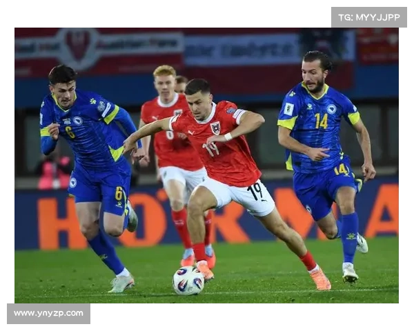 奥地利青年联赛：未来足球之星的培养与发展